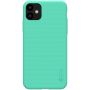 Nillkin Super Frosted Shield Matte cover case for Apple iPhone 11 6.1 (without LOGO cutout) order from official NILLKIN store